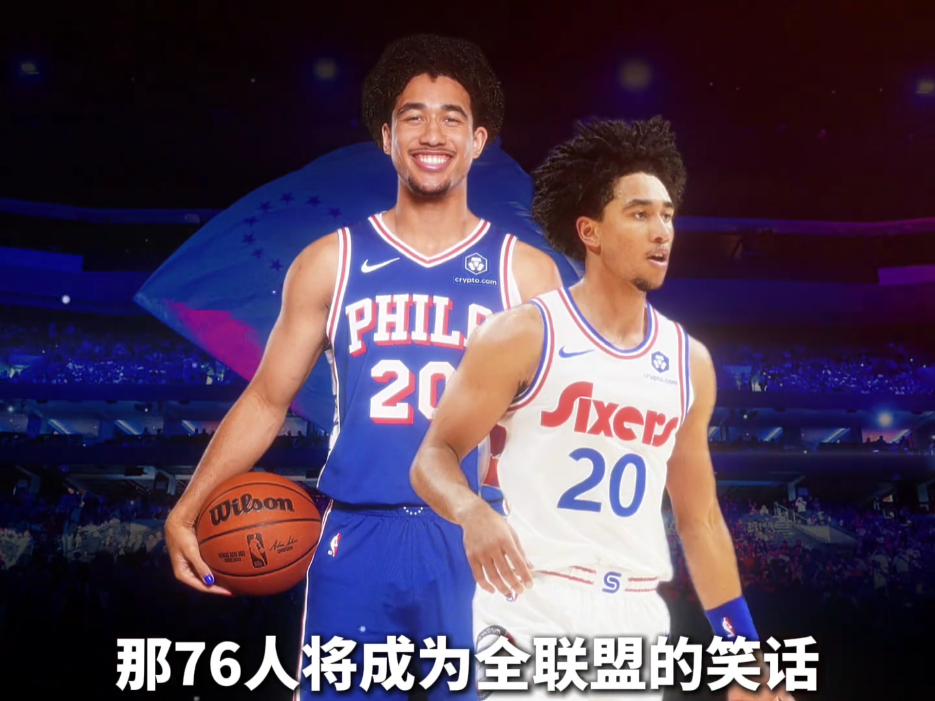 最佳新秀奖是什么意思最佳新秀